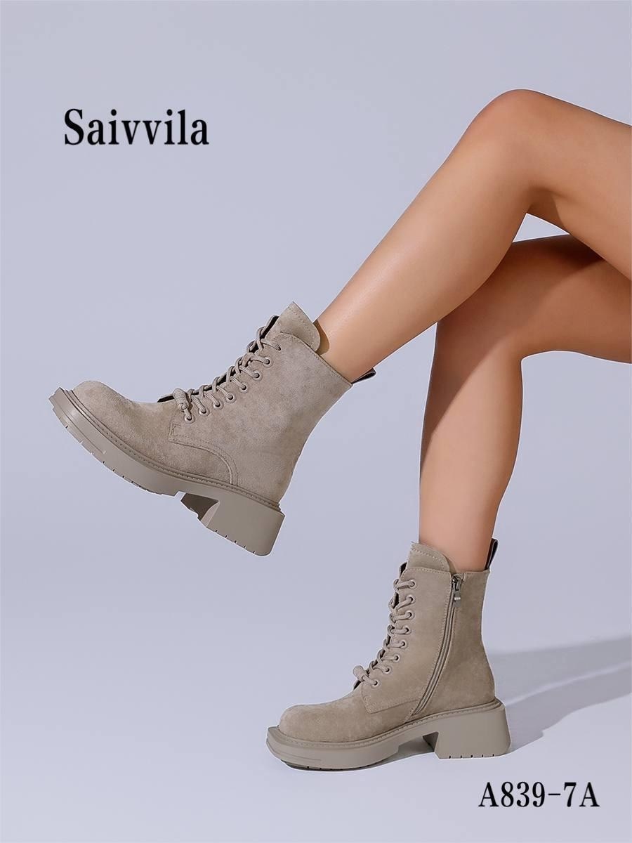 ,ботинки женские,ботинки saivvila,классические демисезонные ботинки,модные женские ботинки