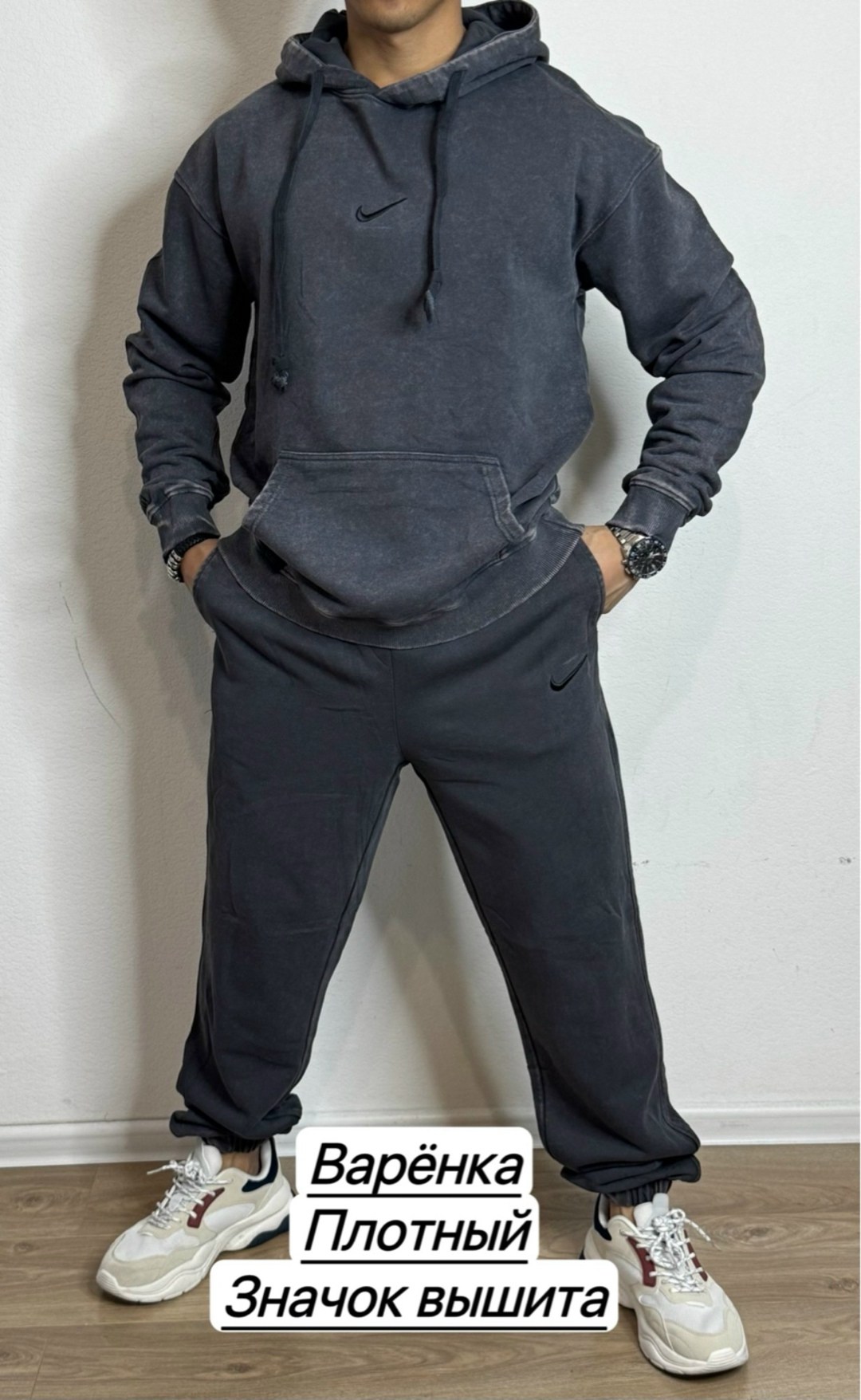 спортивные костюмы мужские,костюм спортивный,спортивный костюм на флисе мужской,спортивный костюм nike,спортивный костюм тёплый на флисе