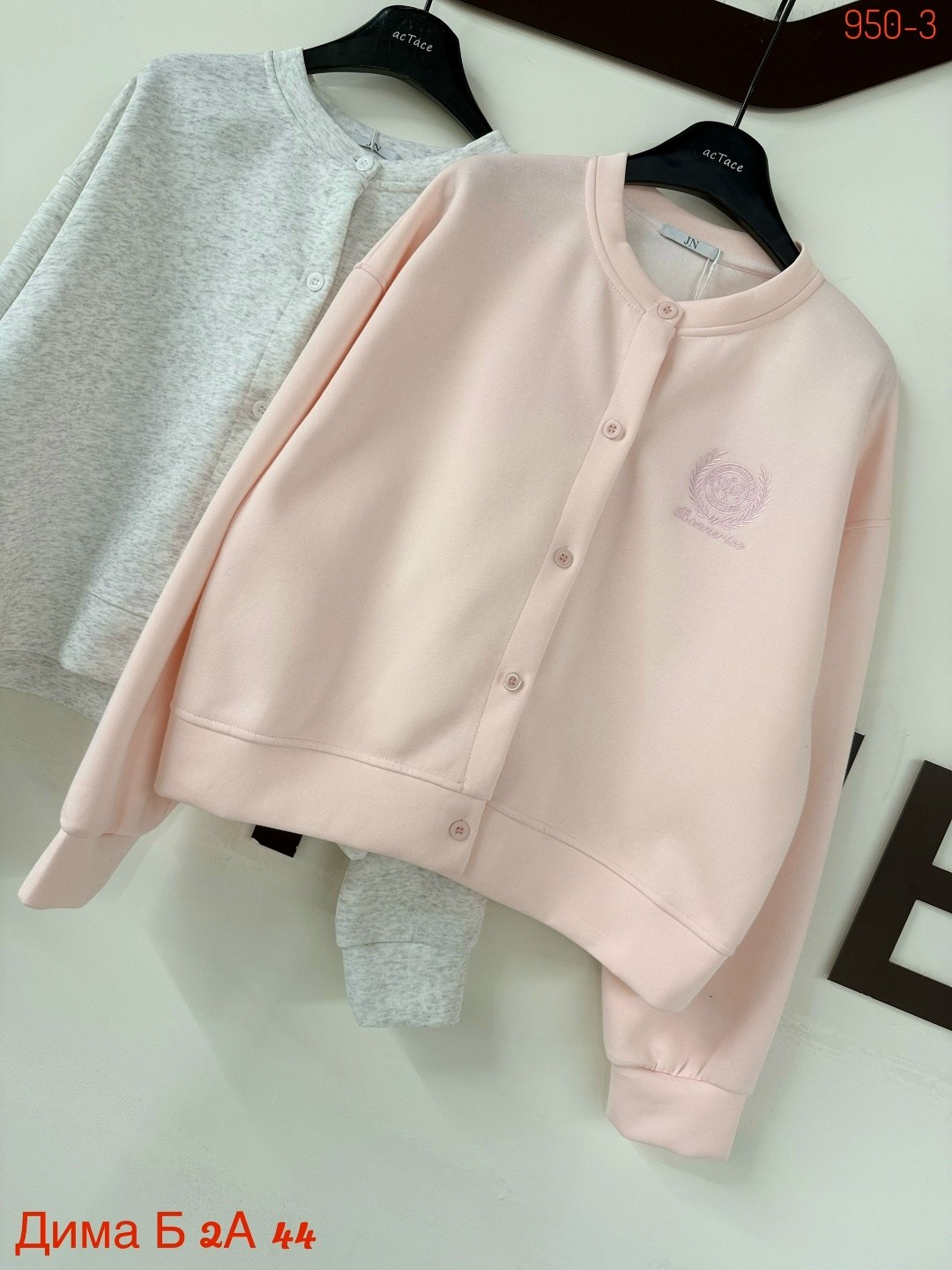 женская кофта,толстовка кофта,кофта кардиган,повседневная кофта,куртка бомбер