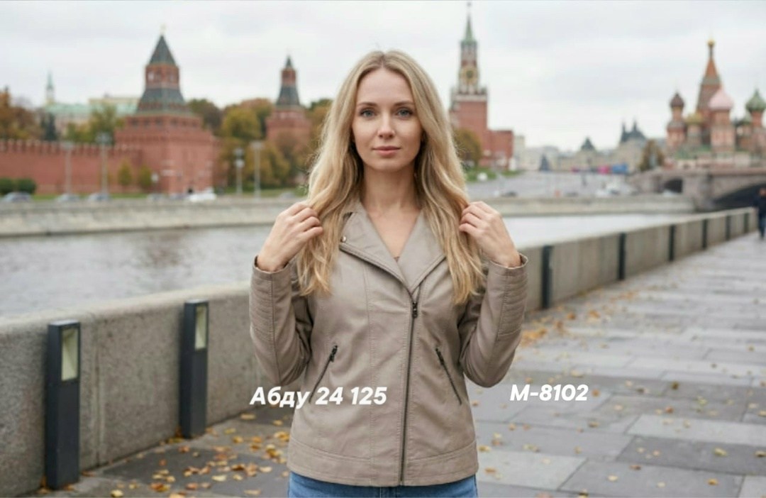 женская кожаная куртка,кожаная куртка,куртка женская,куртки из экокожи,куртка