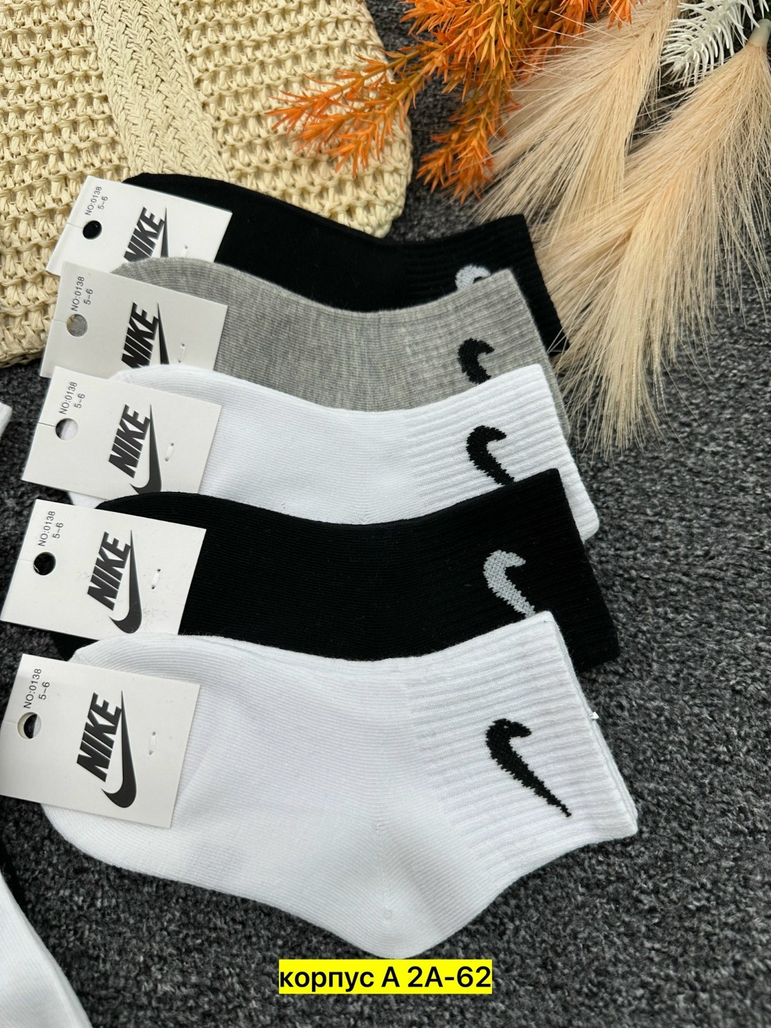 носки комплект 5 пар размер 41-47 белый,комплект носков nike,носки женские белые nike короткие набор 5 пар летние,носки комплект,носки спортивные