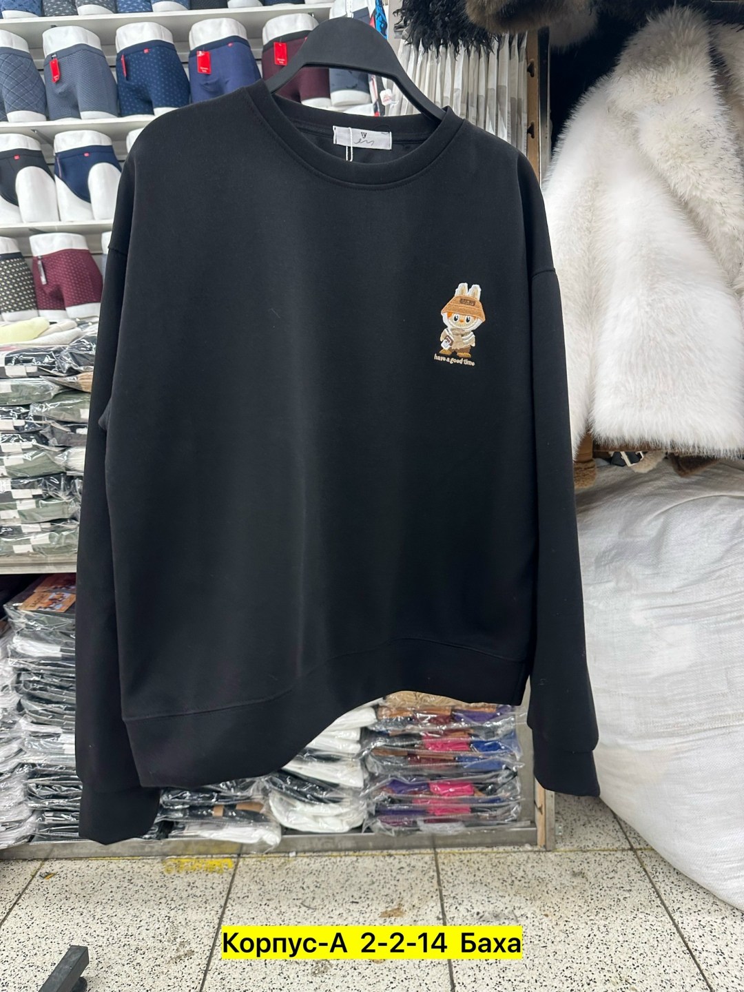 свитшот женская,свитшот джемпер,повседневный свитшот,женская кофта,толстовка модная