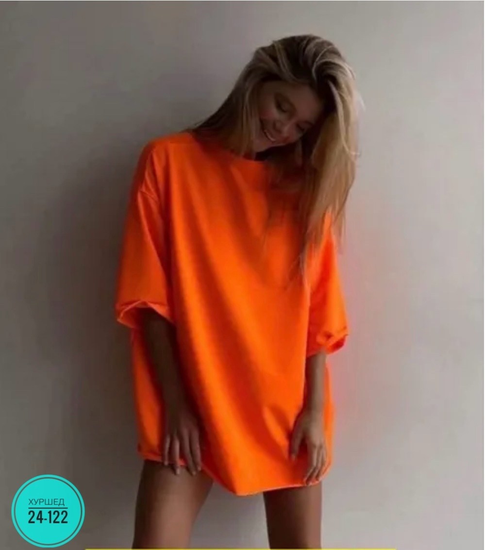 футболки женская оверсайз,футболки оверсайз,белая футболка оверсайз,футболка яркая оверсайз,женская футболка оверсайз свободного кроя