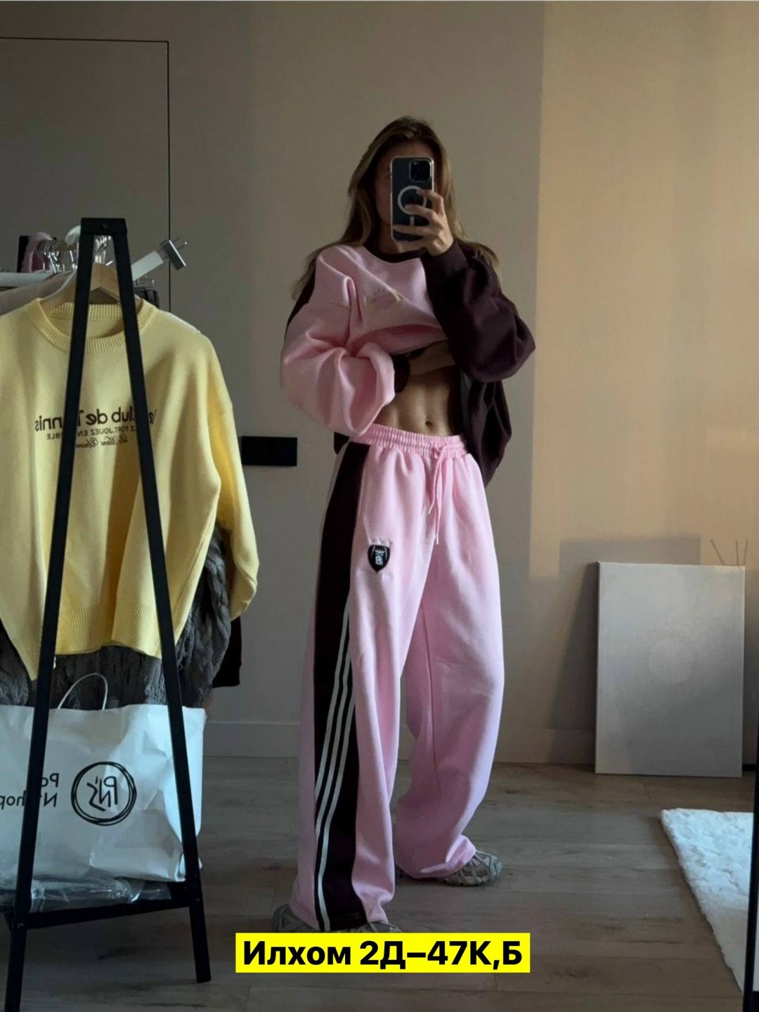 спортивные штаны широкие seamout 331516349,стильные костюмы,костюм женский,спортивные штаны оверсайз seamout 331516349,брюки спортивные