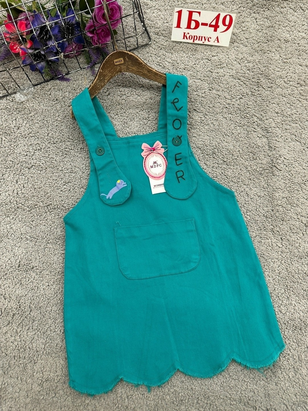 сарафан детский,сарафан для девочки,джинсовый сарафан для девочки,сарафан для девочки глория джинс,детские сарафаны