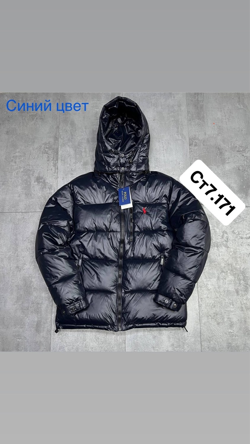 пуховик polo ralph lauren глянцевый,polo ralph lauren пуховик,пуховик ralph lauren,polo ralph lauren пуховик мужской,polo ralph lauren куртка зимняя мужская