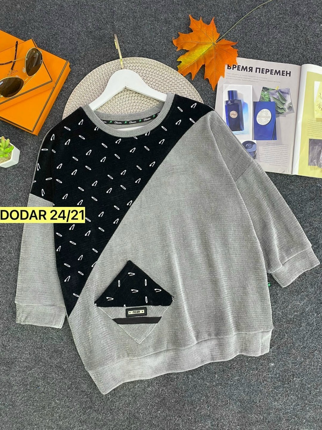 кофта женская,свитшот для девочки,кофта для девушек,свитшот женская,кофта толстовка