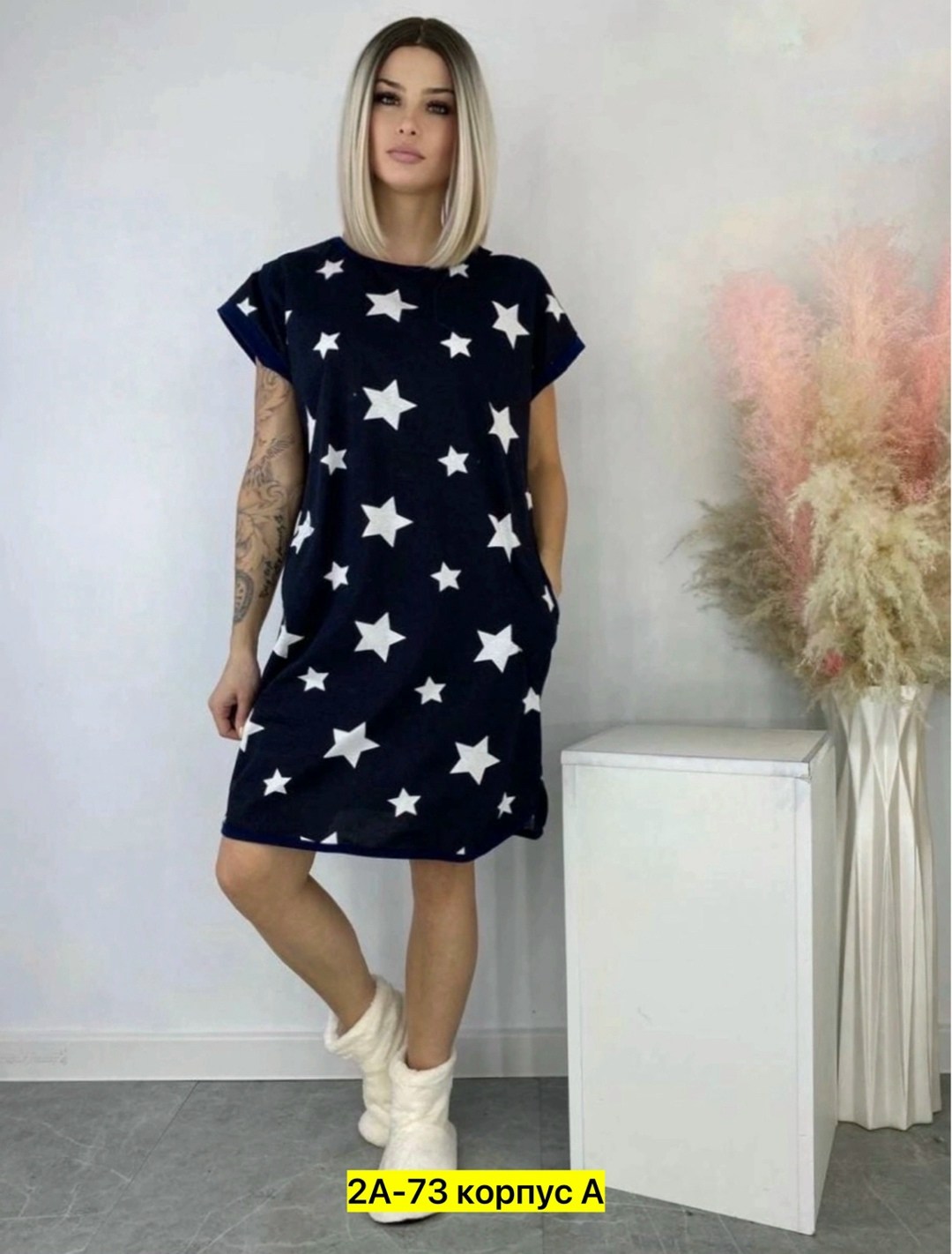 туника женская,платье женская,платье со звездами,платье женская трикотаж,домашнее платье женское