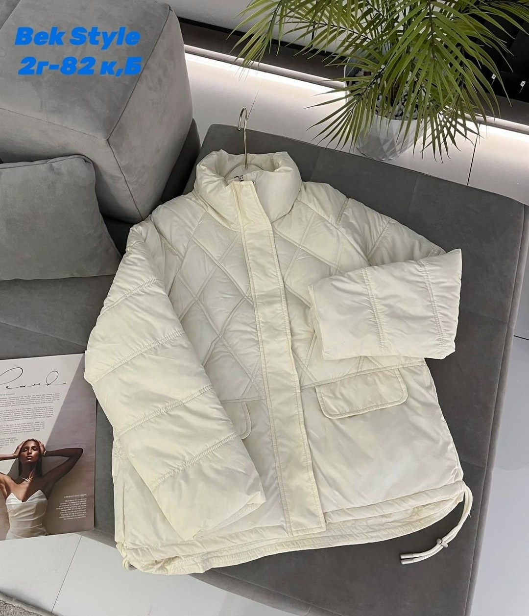 женская демисезонная куртка,демисезонная куртка,женская куртка,куртка,куртка модная