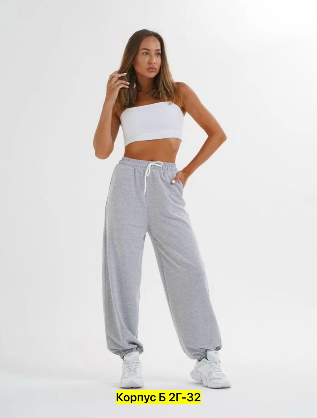 спортивные брюки,женские спортивные штаны,брюки спортивные женские,брюки палаццо спортивные,спортивные штаны