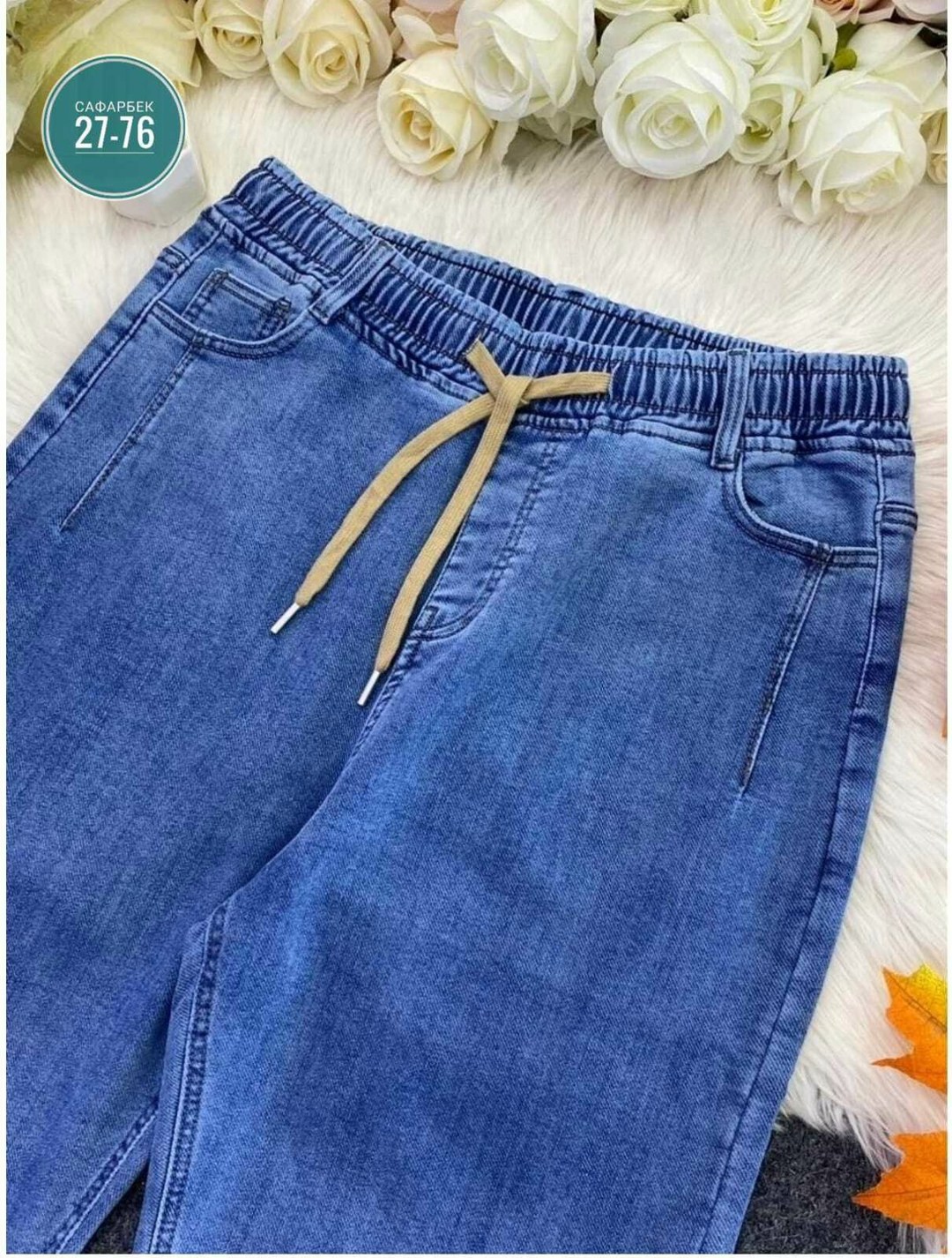 джинсы женские больших размеров,джинсы женские,женские джинсы большие размеры,джинсы зимние,джинсы женские на резинке