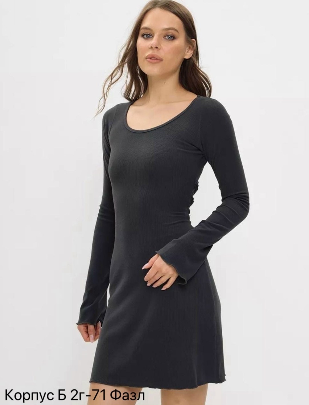 платье,женское платье,облегающее платье,трикотажное платье,женское платье лапша