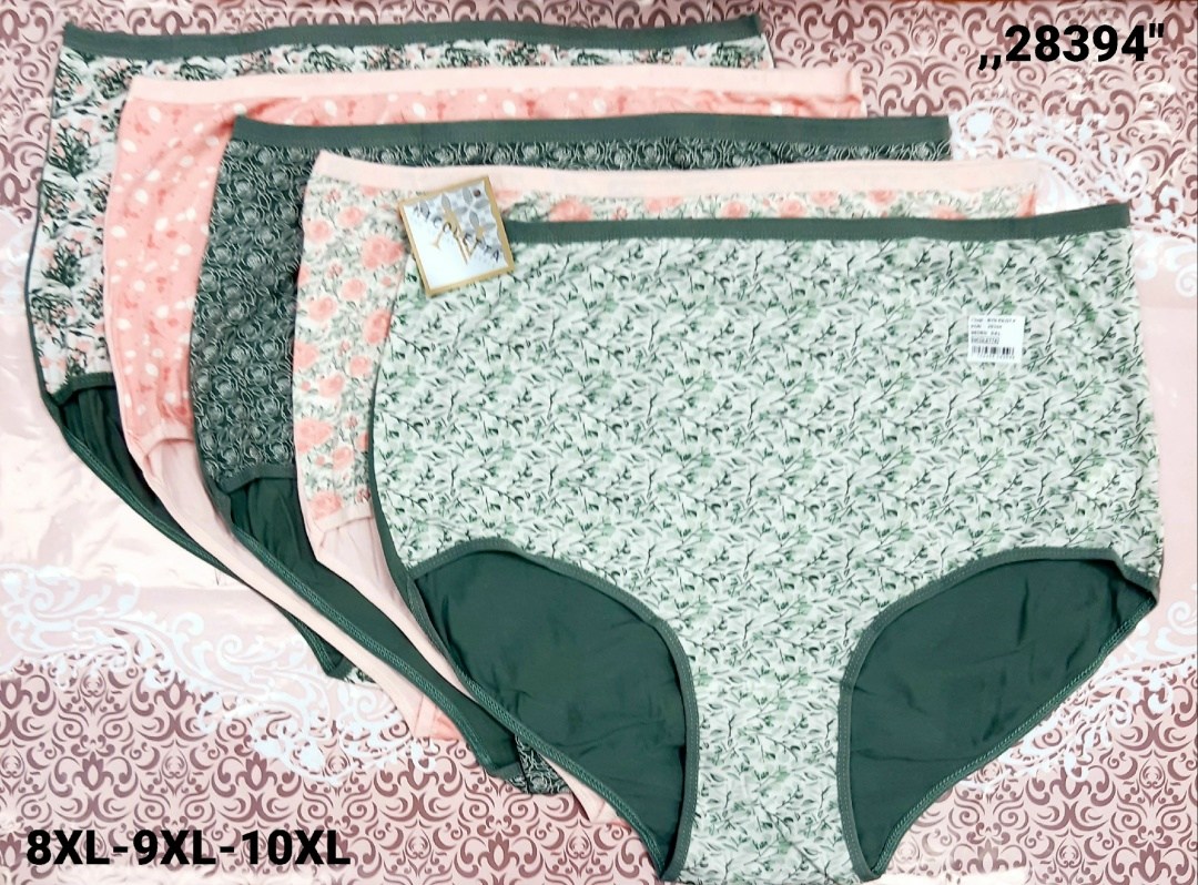 трусы хлопок женские,комплект трусов,трусы женски,комплект трусов женские,трусы nicoletta (xl, бежевый)