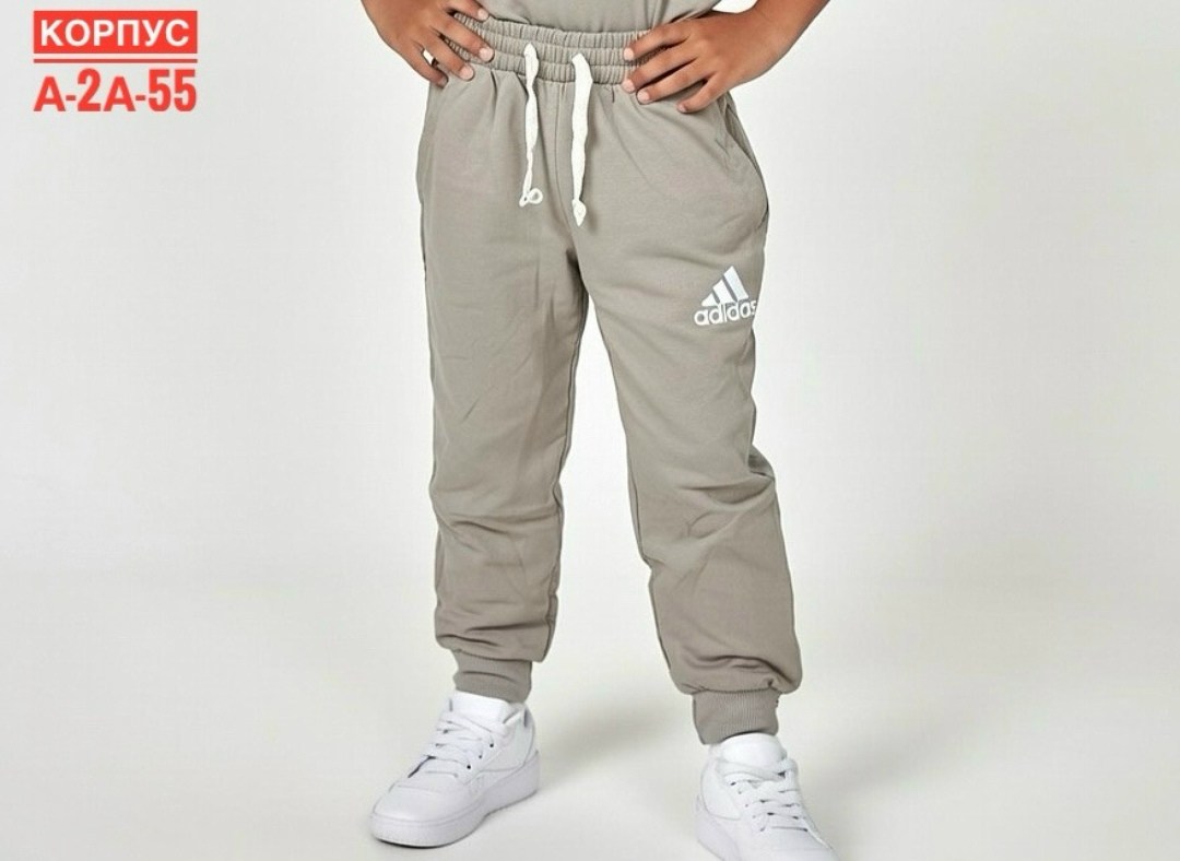 брюки джоггеры adidas,спортивные брюки adidas originals,мужские брюки adidas,брюки джоггеры,спортивные брюки для мальчика
