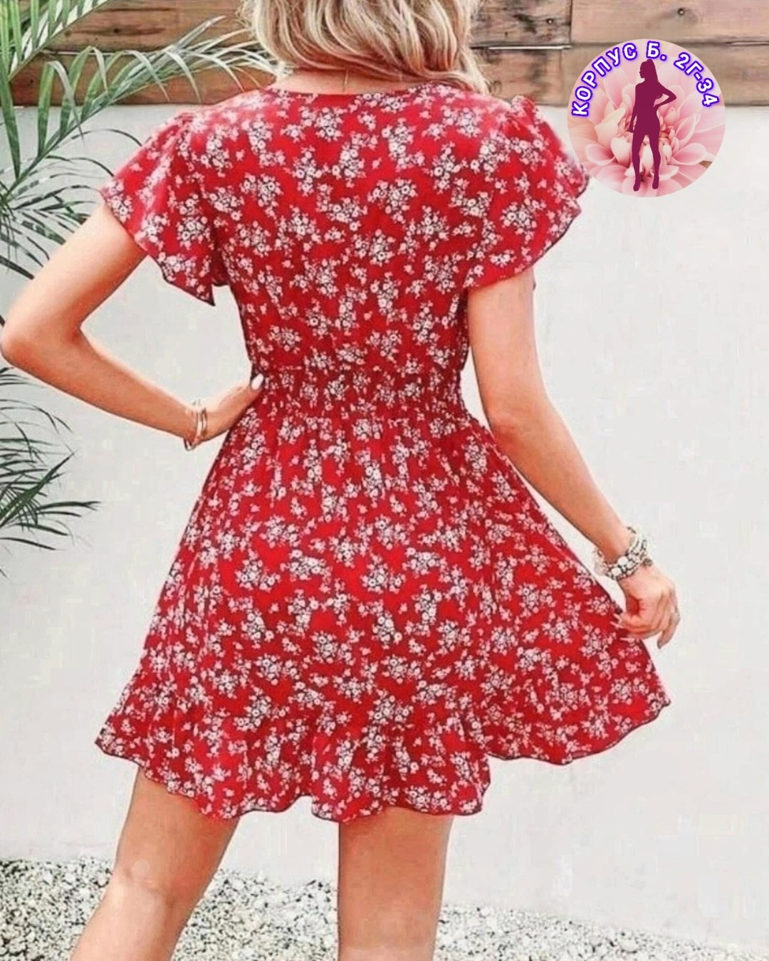 летнее платье,летнее платье из вискозы,платье женская,платье летнее женское,стильное платье