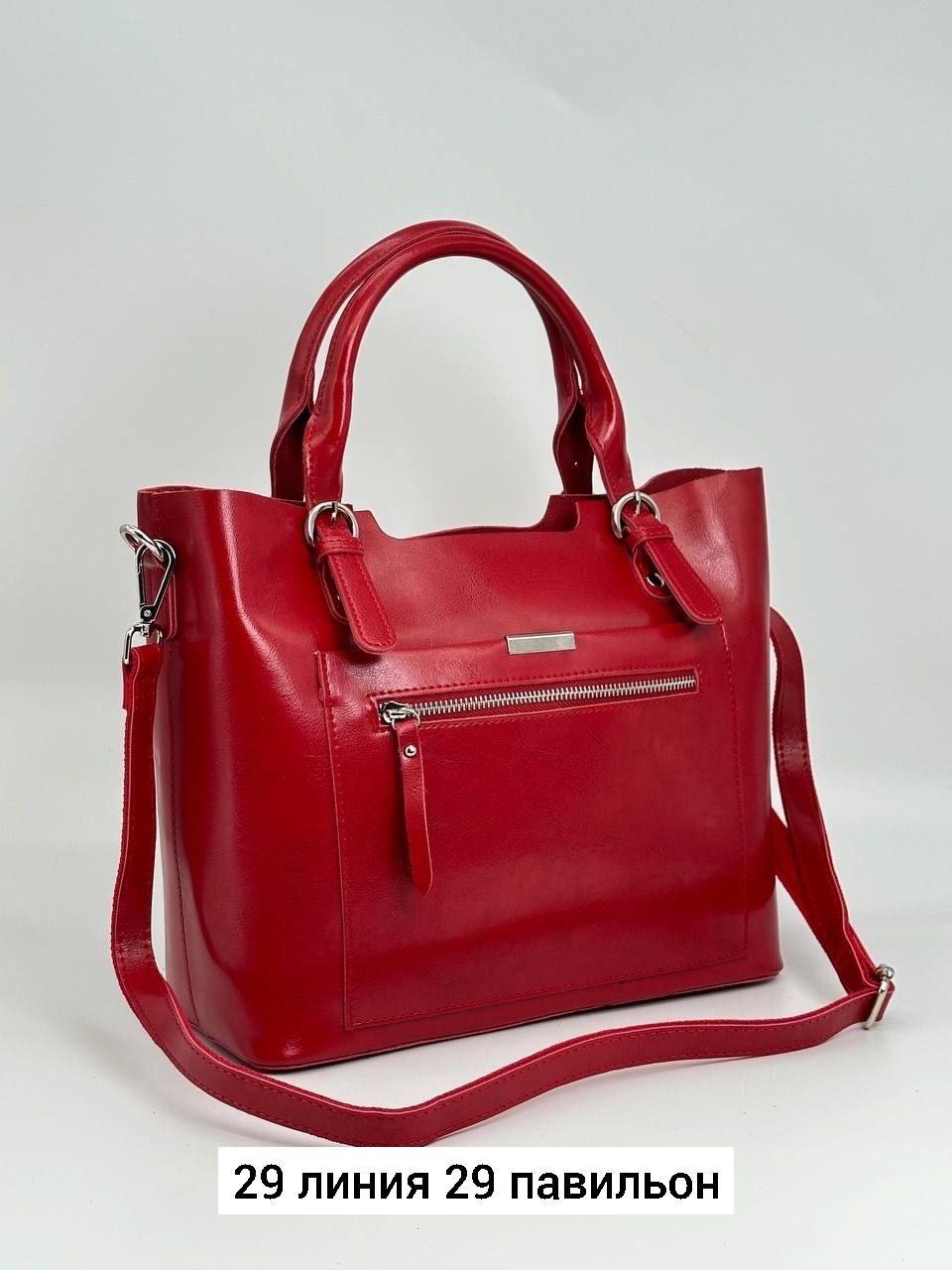 сумка тоут из натуральной кожи,сумка женская из натуральной кожи,женская кожаная сумка,женские сумки,кожаные сумки женские из натуральной кожи