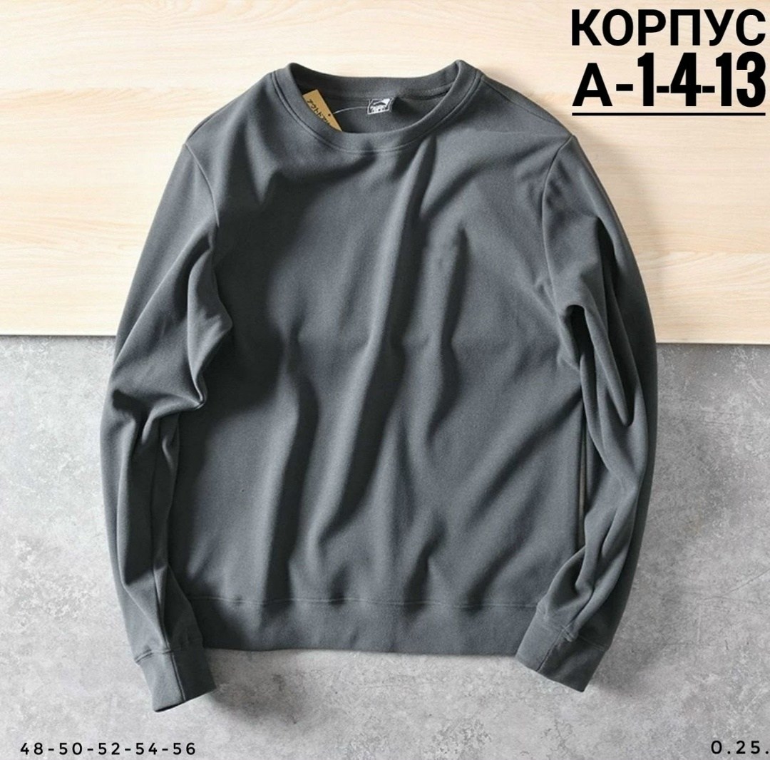 повседневный свитшот,свитшот толстовка,мужские свитшоты,кофта мужская,толстовка повседневная