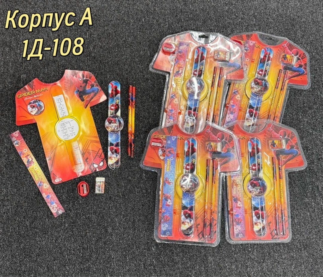 детские наручные часы,детские часы,подарочной набор,игрушка часы,детские часы для мальчиков