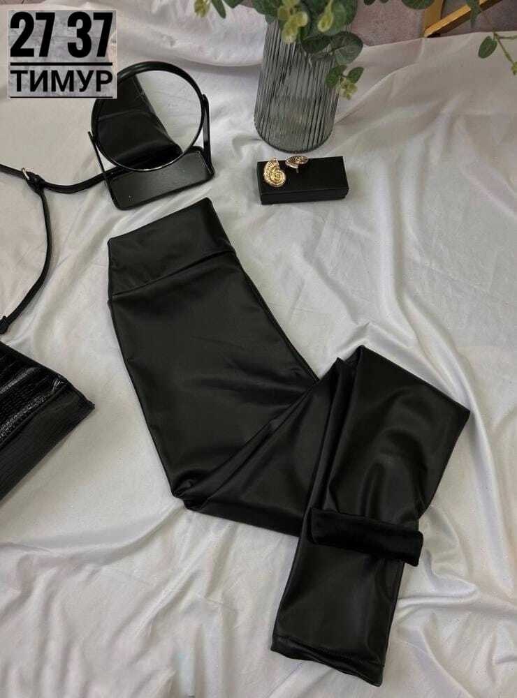 лосины из экокожи,легинсы кожаные на флисе,лосины эко кожа,кожаные леггинсы большого размера 56-58,легинсы женские