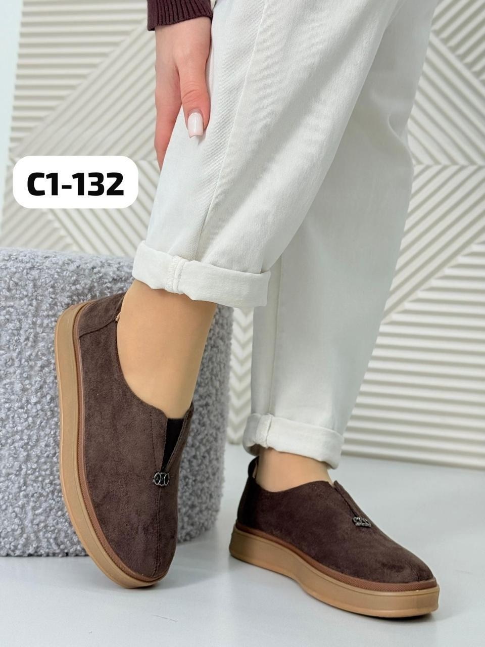 женские слипоны,серые слипоны женские замшевые,,лоферы замш,слипоны женские серые