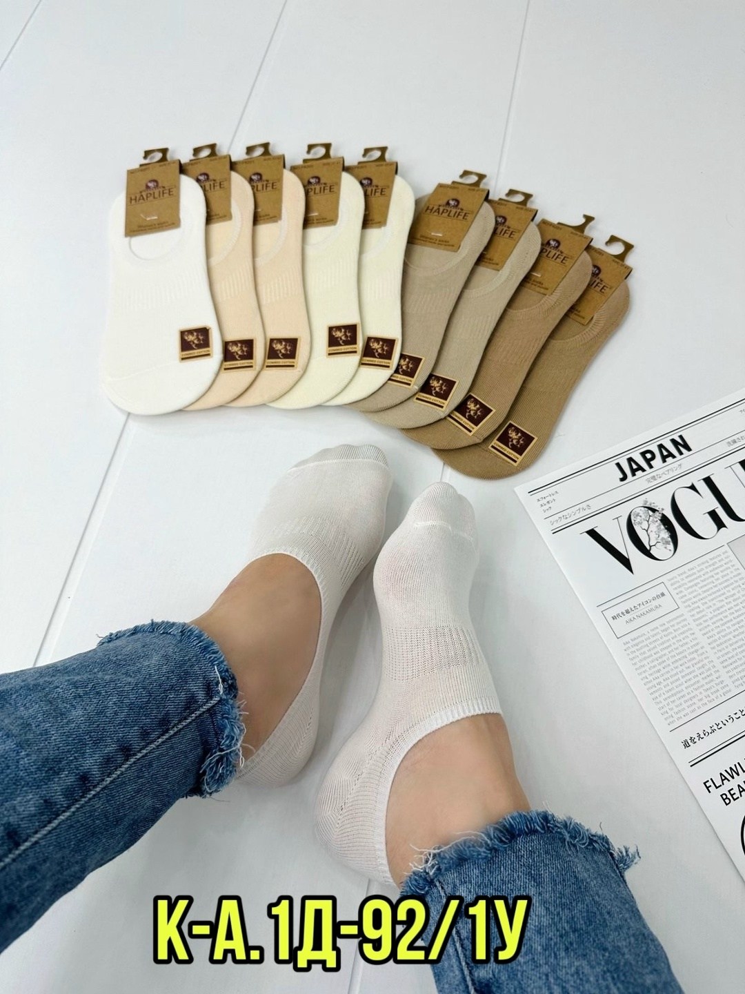 носки женские 10 пар,женские следки,носки для женщин,женские носки,следки хлопковые 10 пар набор туркан