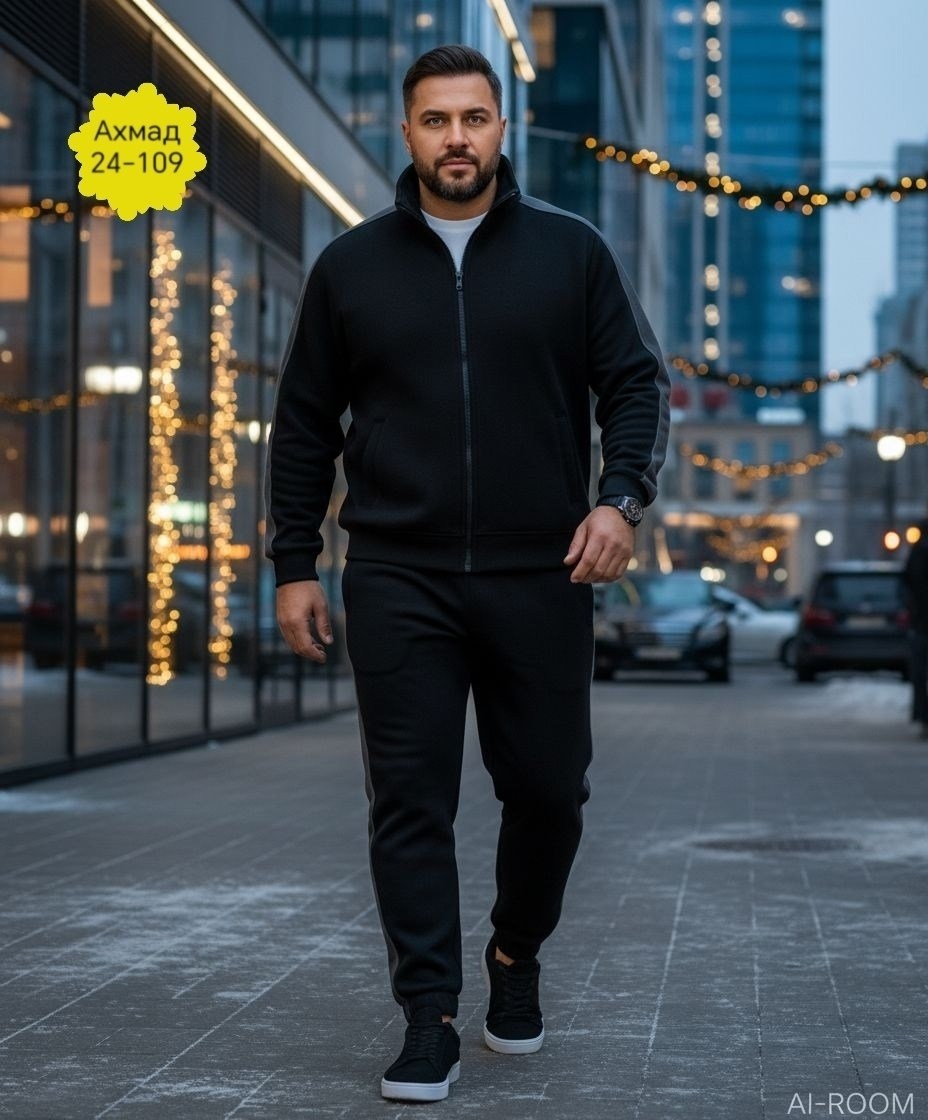 спортивный костюм,спортивный костюм мужской,толстовка мужская,мужской спортивный костюм серого цвета,мужской спортивный костюм теплый