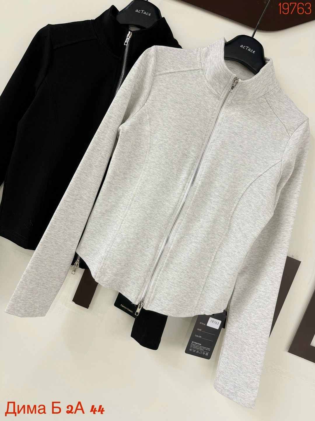 повседневная куртка,легкая куртка,кофта женская,женская куртка,куртка с воротником