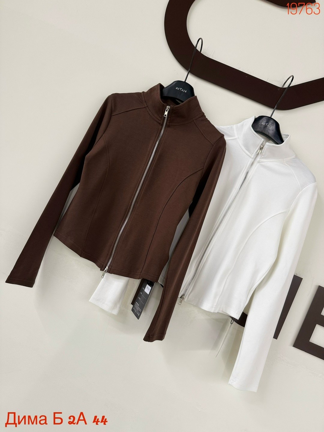 повседневная куртка,легкая куртка,кофта женская,женская куртка,куртка с воротником