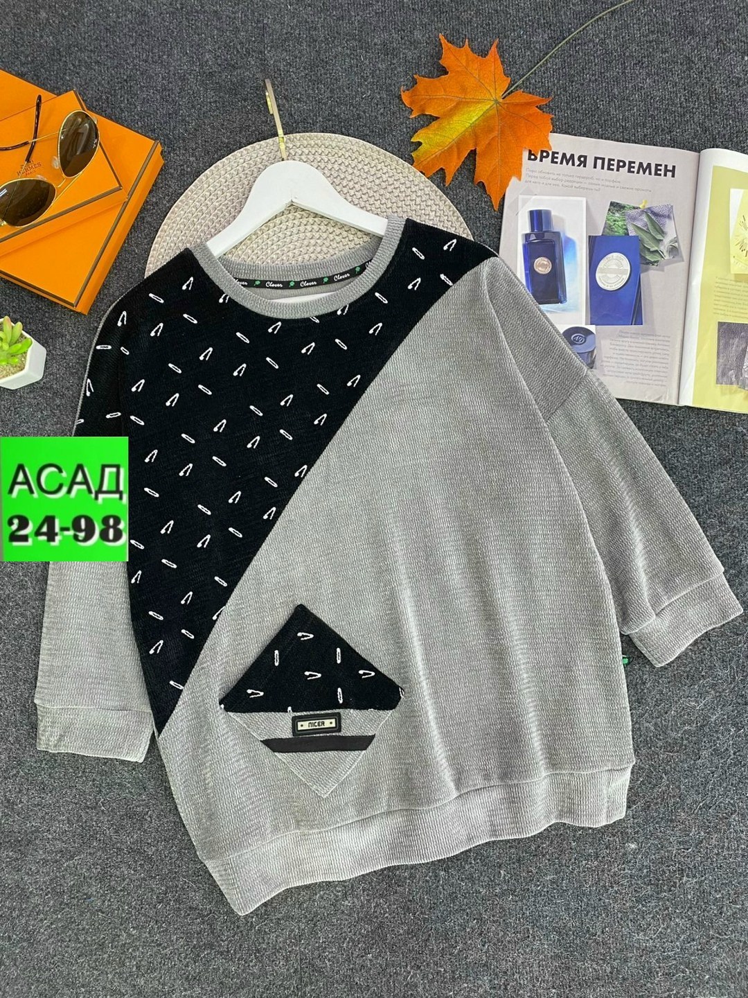 женская кофта,свитшот женская,кофта на флисе,толстовка кофта,кофта свитер