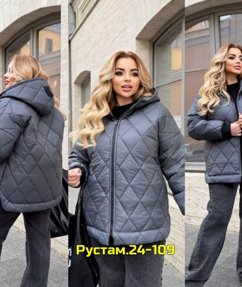 куртка женская больших размеров демисезонная,демисезонная куртка больших размеров,женская куртка большого размера,куртка женская демисезонная,демисезонная куртка