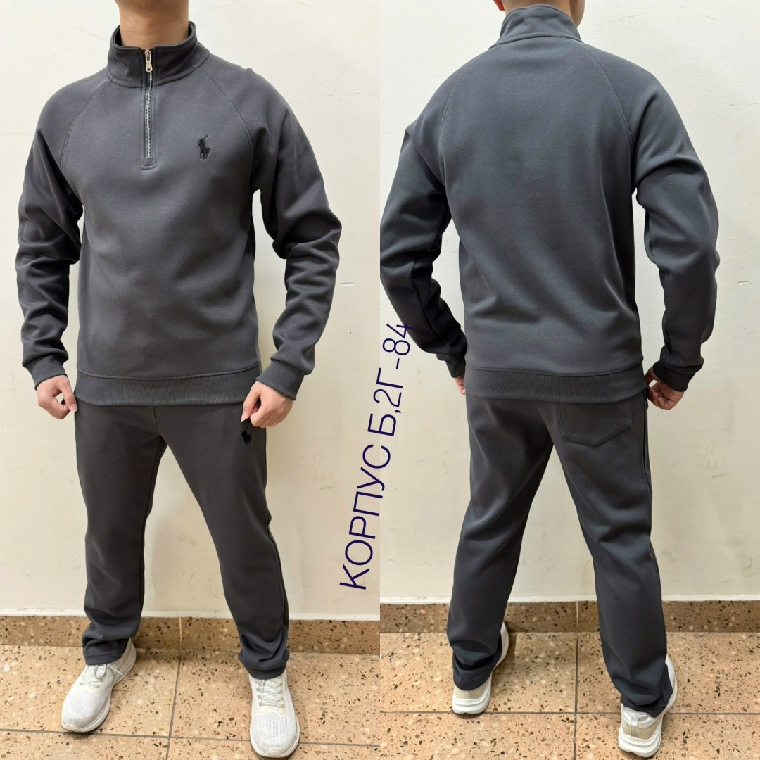спортивный костюм,спортивный костюм мужской,мужской спортивный костюм на флисе,костюм спортивный мужской спортивный костюм,спортивные костюмы на флисе