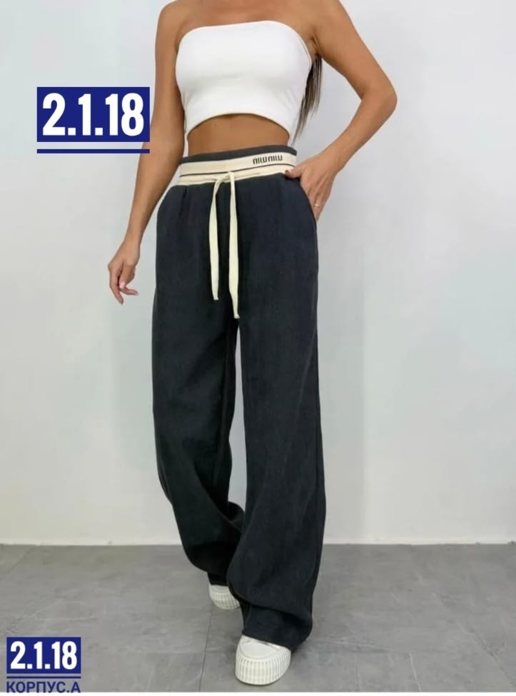 женские брюки палаццо,женские брюки,брюки штаны женские свободные палаццо,брюки зара женские,спортивные брюки женские