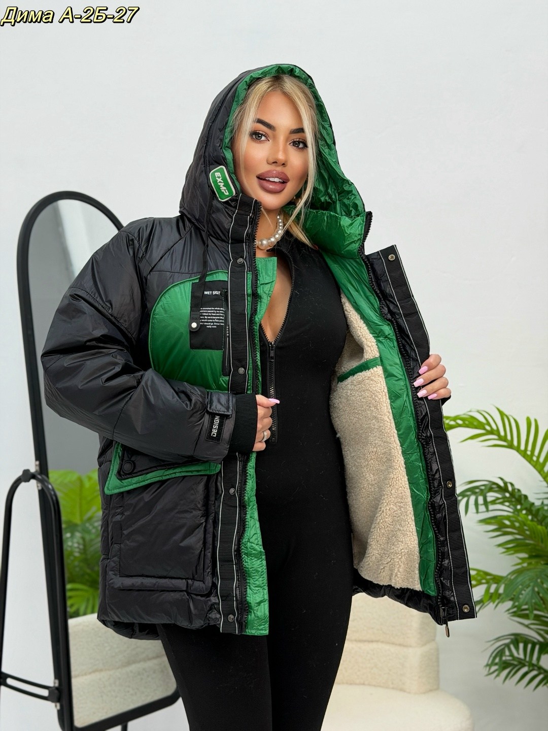 женская демисезонная куртка,демисезонная куртка,куртка женская зимняя,женская куртка,куртка