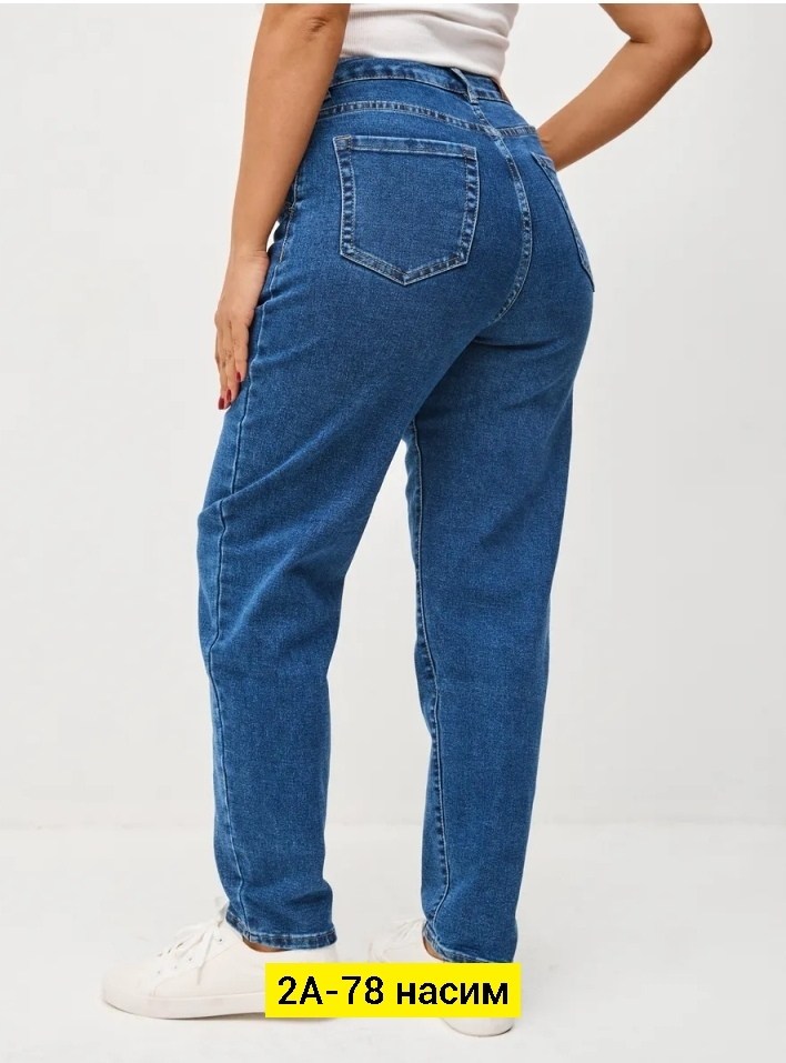 женские джинсы,джинсы женские скинни,джинсы женские широкие,мом джинсы женские,джинсы мом