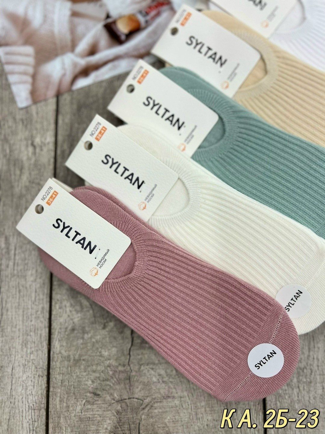носки женские 10 пар,носки женские,комплект носки женские,носки короткие женские набор,следки женские