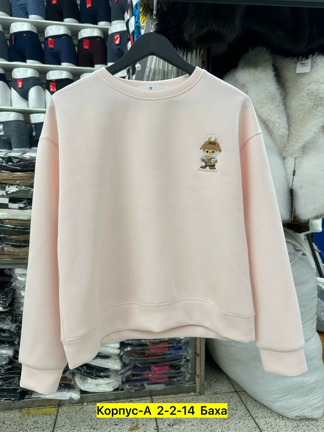 свитшот женская,свитшот джемпер,повседневный свитшот,женская кофта,толстовка модная