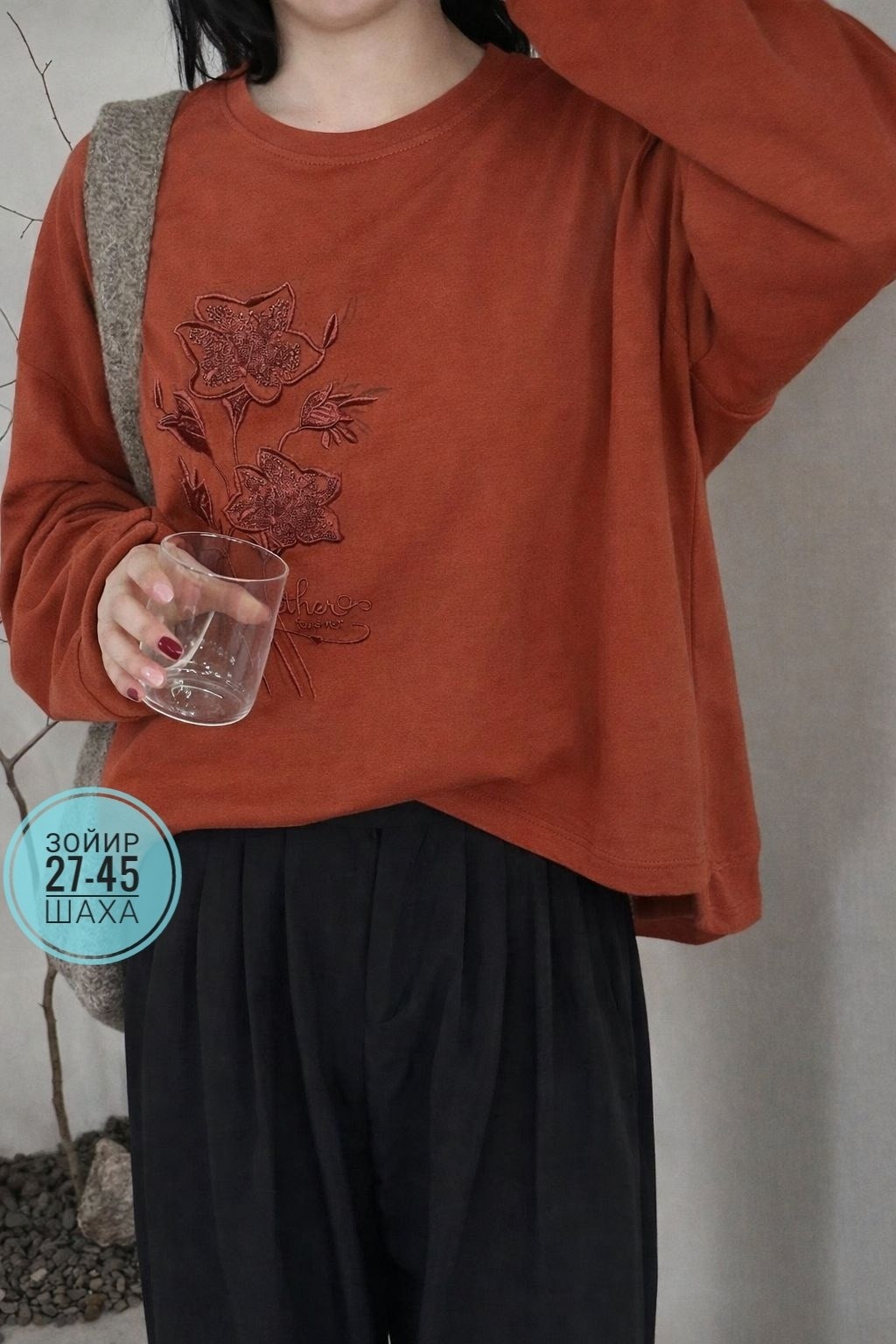 свитшот женская,свитшот,женский свитшот с вышивкой,женский повседневный свитшот с круглым вырезом и вышивкой в китайском стиле,бежевый джемпер