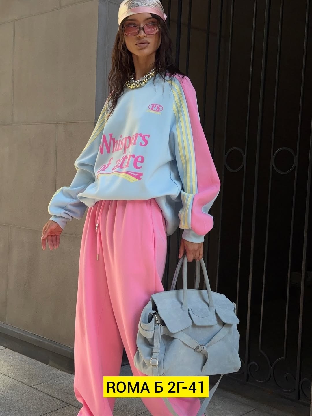 свитшот attire свободного кроя,женский спортивный костюм,свитшот,костюм женский оверсайз