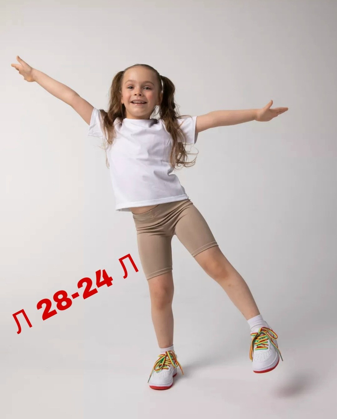 шорты велосипедки для девочки,шорты (велосипедки) для девочки minaku цвет бежевый,детские велосипедки,велосипедки в рубчик спортивные шорты,велосипедки для малышей