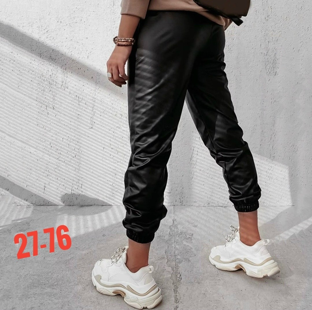 брюки кожаные джоггеры из экокожи,штаны кожаные женские,джоггеры из экокожи,брюки женские из экокожи,женские кожаные брюки