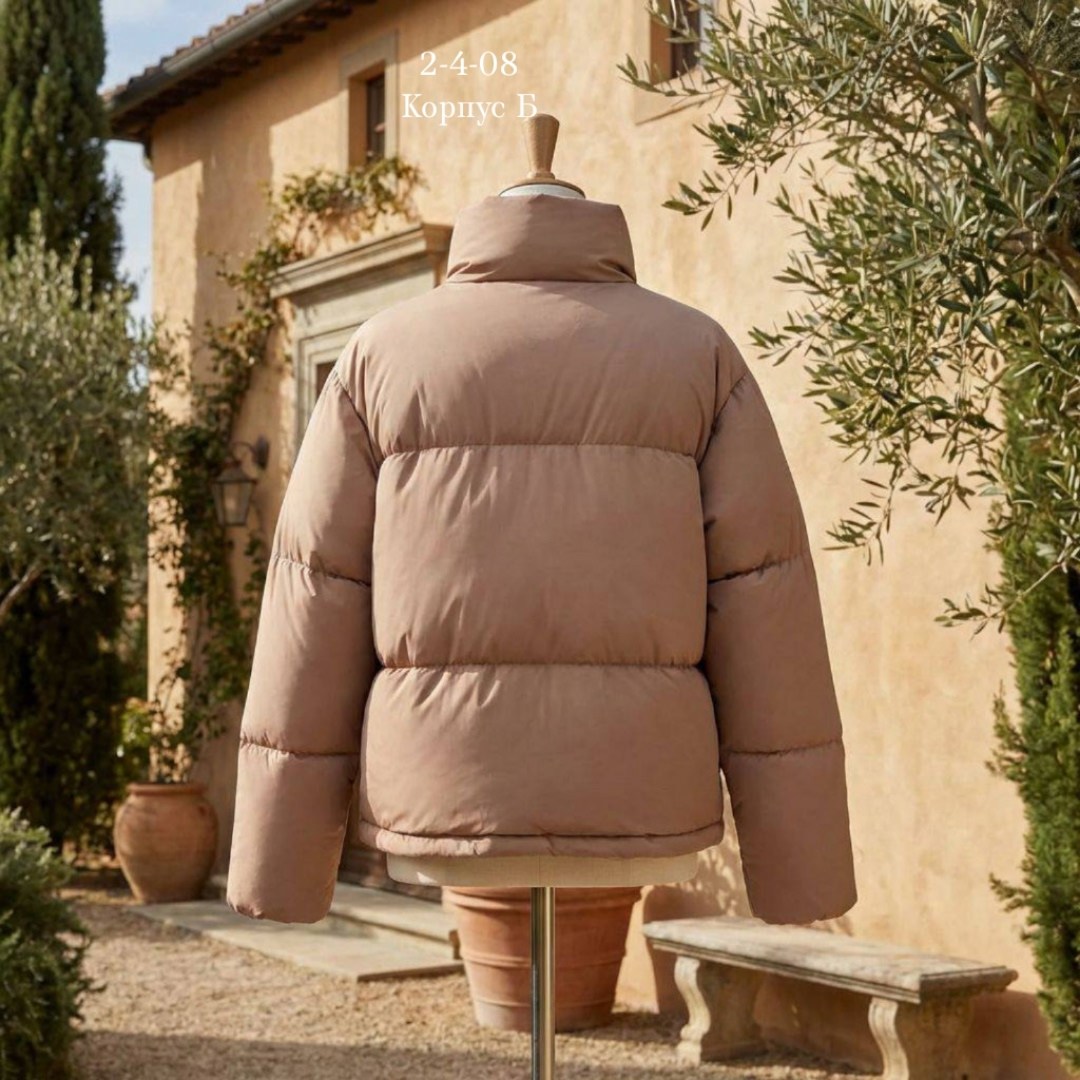 желтая куртка,куртка,куртка пуховик,пуховая куртка,женская куртка