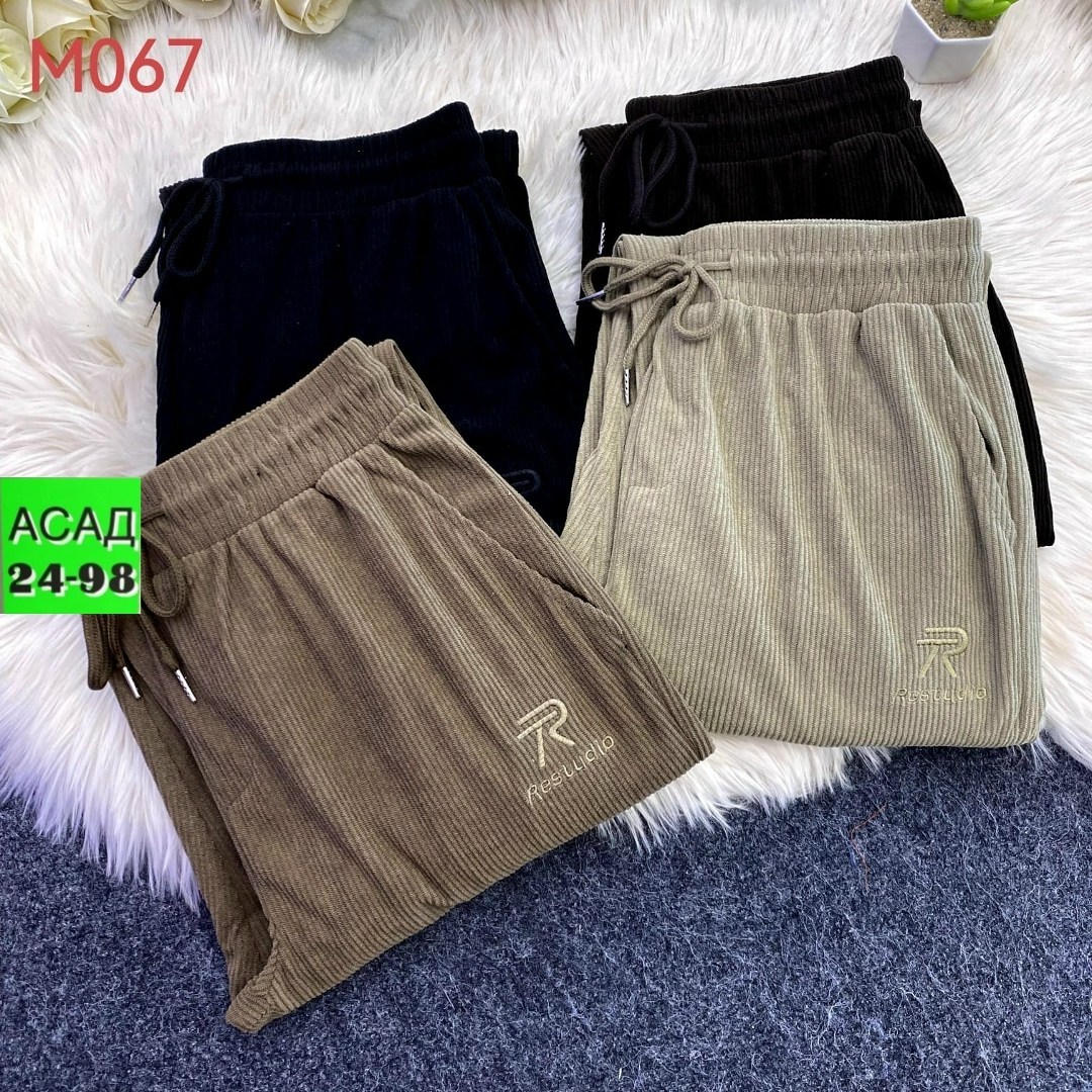 женские повседневные брюки плюшевые и утолщенные вельветовые брюки коричневые прямые брюки,женские повседневные брюки плюшевые и утепленные вельветовые широкие коричневые прямые,брюки женские вельвето