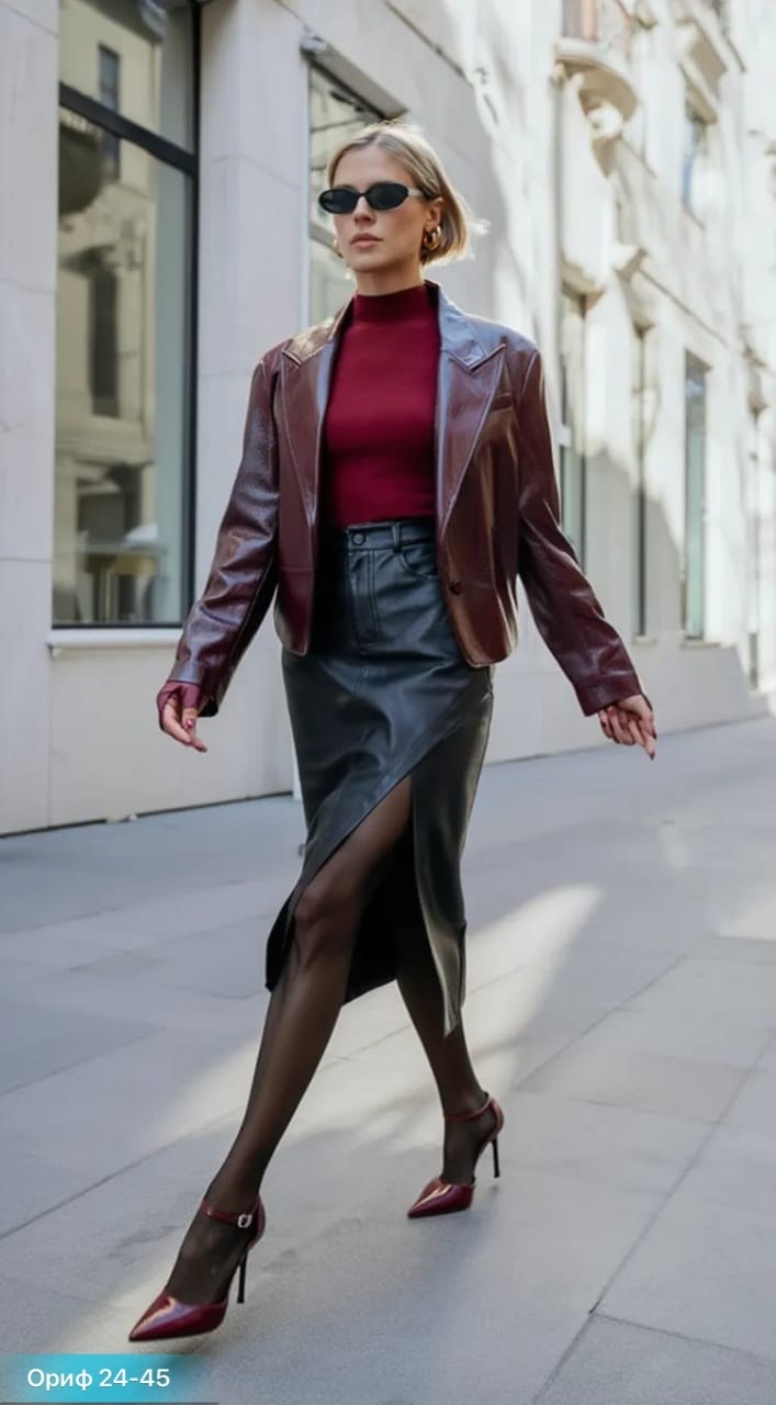 юбка кожаная макси с разрезом,кожаная юбка,кожаная юбка с разрезом,кожаная бордовая юбка,юбка кожаная миди