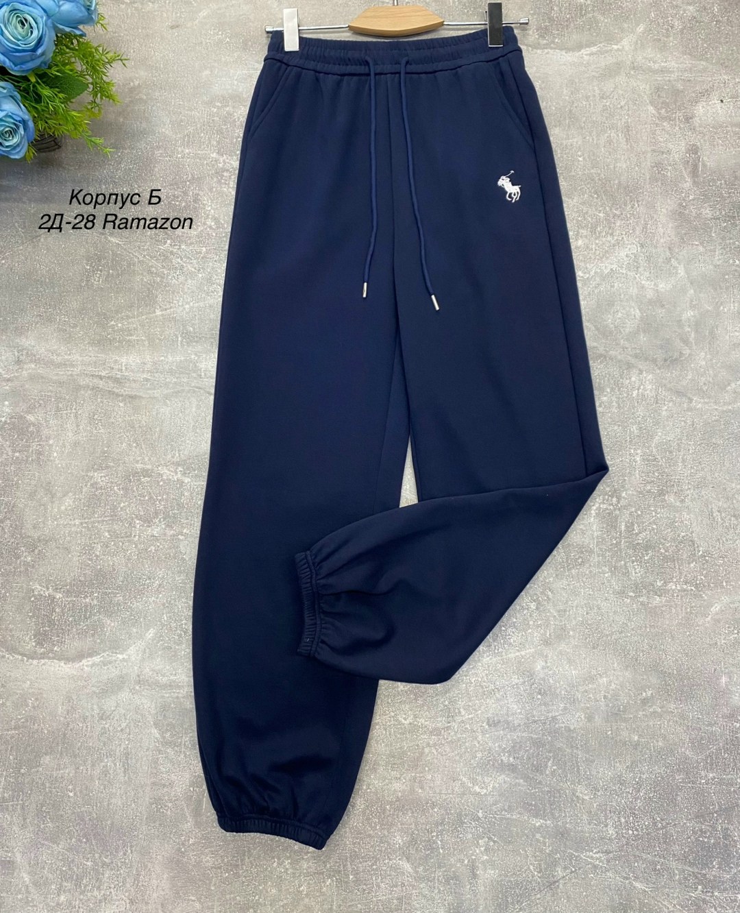 спортивные брюки джоггеры,брюки джоггеры,спортивные брюки,коричневые спортивные штаны женские,спортивные штаны софт