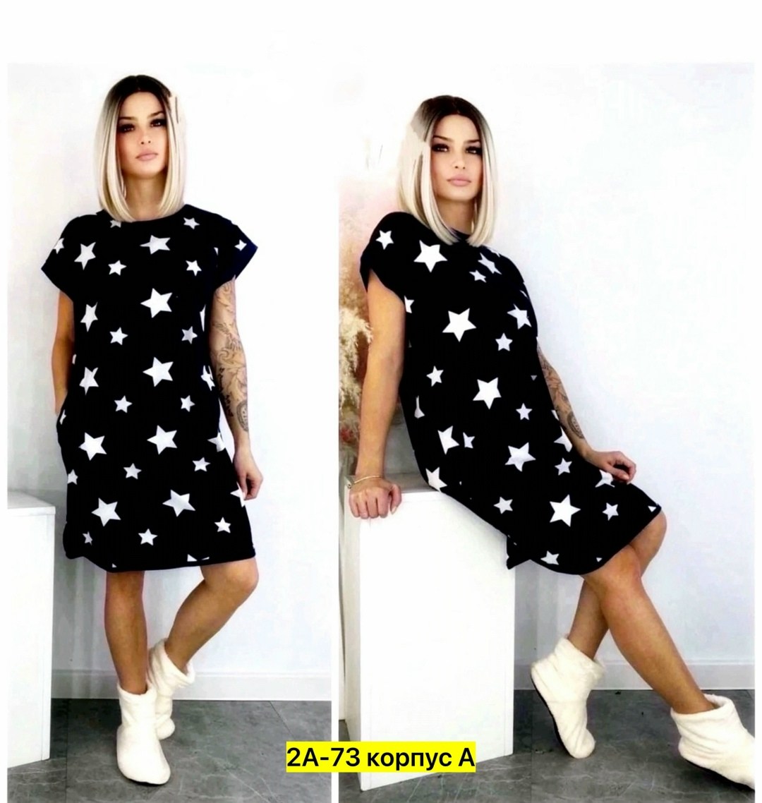 туника женская,платье женская,платье со звездами,платье женская трикотаж,домашнее платье женское