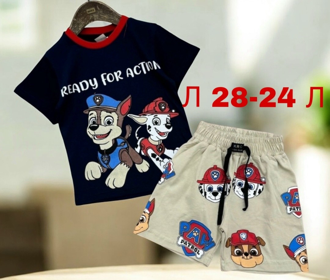 комплект футболок щенячий патруль,летние костюмы,костюм спортивный для мальчика,комплект костюм,костюм для мальчика