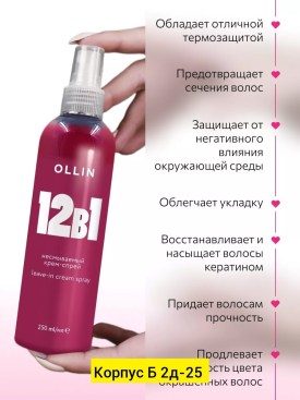 Новый год