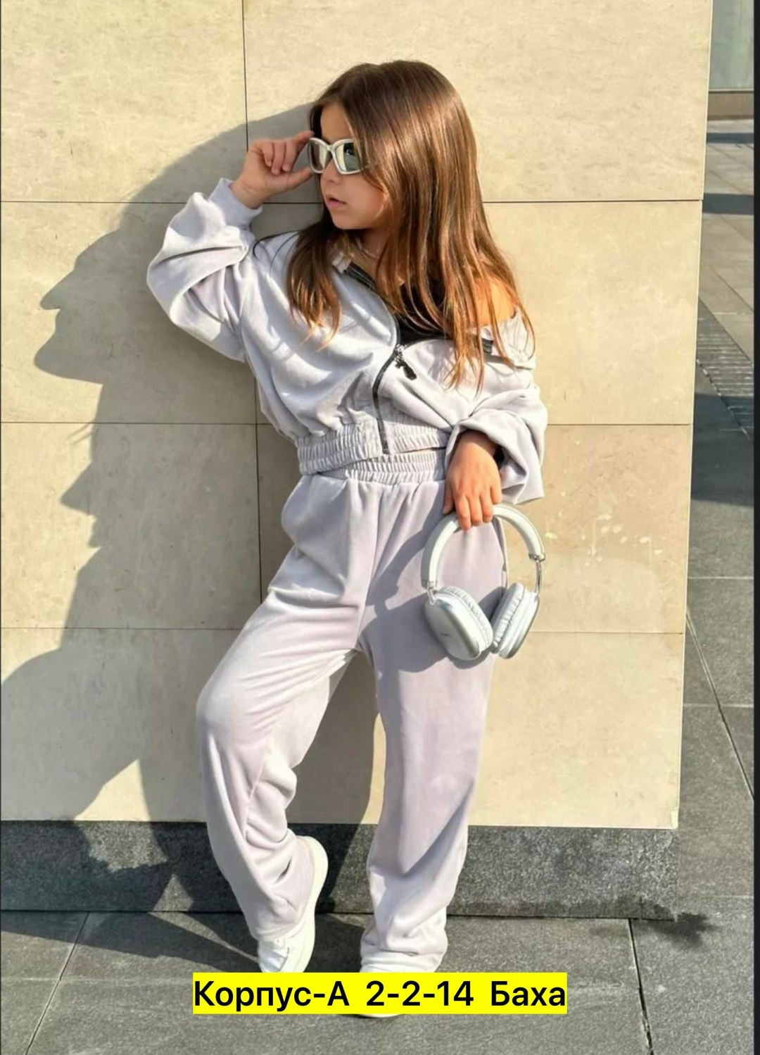 спортивные костюмы для девочек,велюровый костюм для девочки спортивный,велюровый костюм для девочки спортивный капюшон,cпортивный костюм велюровый,велюровый костюм для девочки