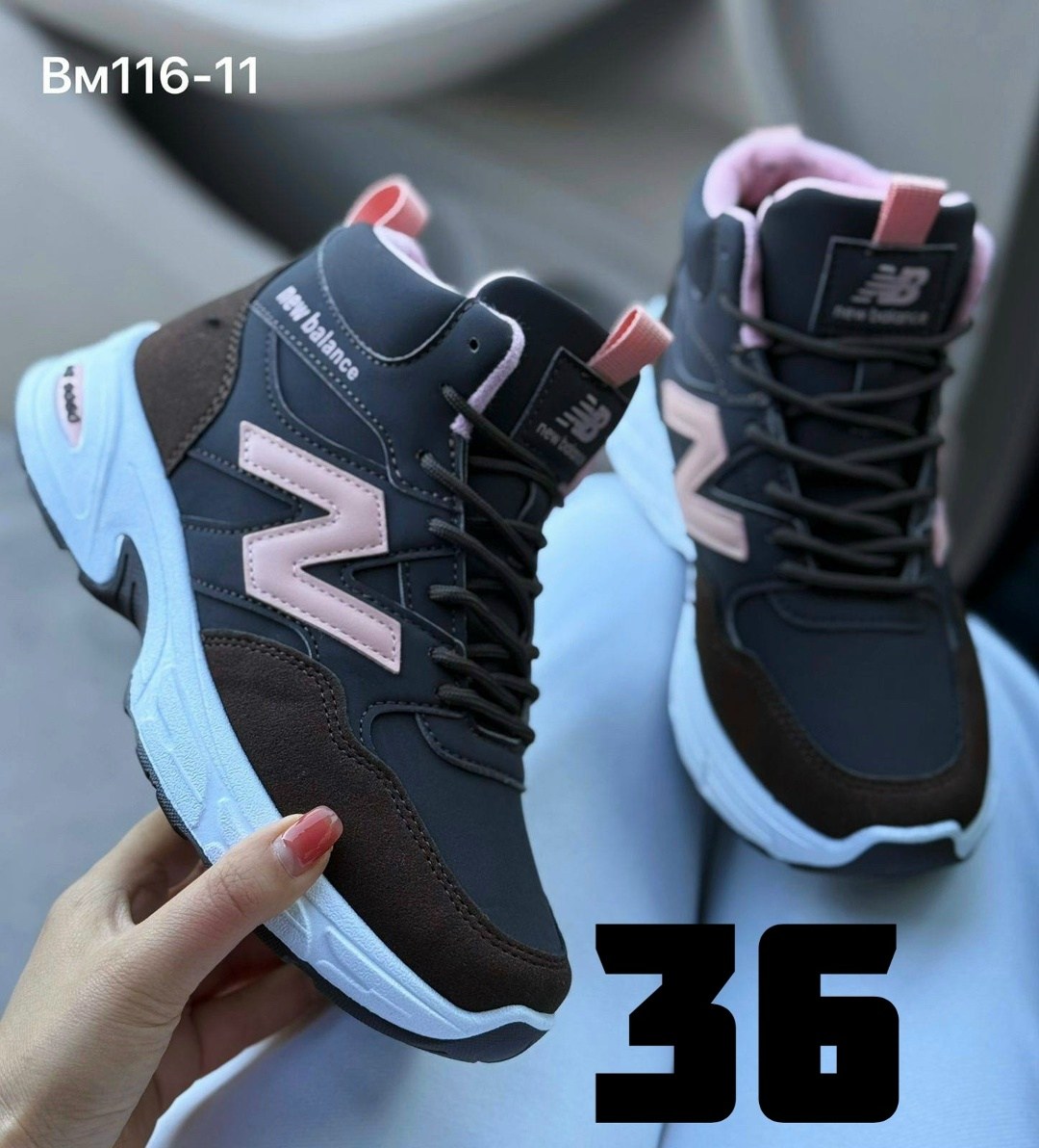 женские зимние угги на платформе арт. 709263,,женские зимние угги с шнурками,женские угги,угги зимние на платформе