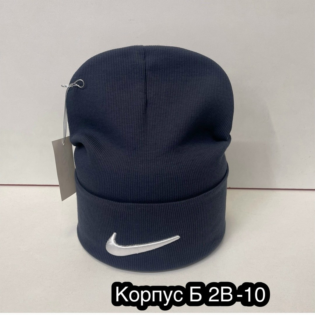 шапка,шапка найк,мужская шапка,шапка nike,шапка nike зимняя